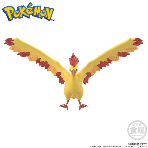 MÔ HÌNH POKEMON SCALE WORLD KANTO REGION MOLTRES & ZAPDOS & ARTICUNO