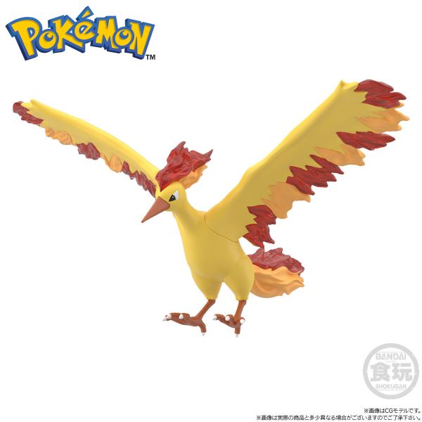 MÔ HÌNH POKEMON SCALE WORLD KANTO REGION MOLTRES & ZAPDOS & ARTICUNO