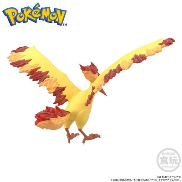 MÔ HÌNH POKEMON SCALE WORLD KANTO REGION MOLTRES & ZAPDOS & ARTICUNO