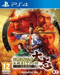 603 - Nobunaga's Ambition: Taishi