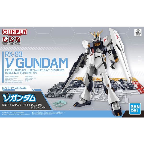 Mô hình RX-93 Nu Gundam 1/144 Entry Grade chính hãng Bandai