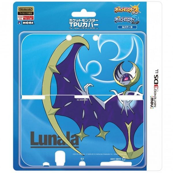 Pocket Monster TPU Cover for New 3DS XL - LUNALA