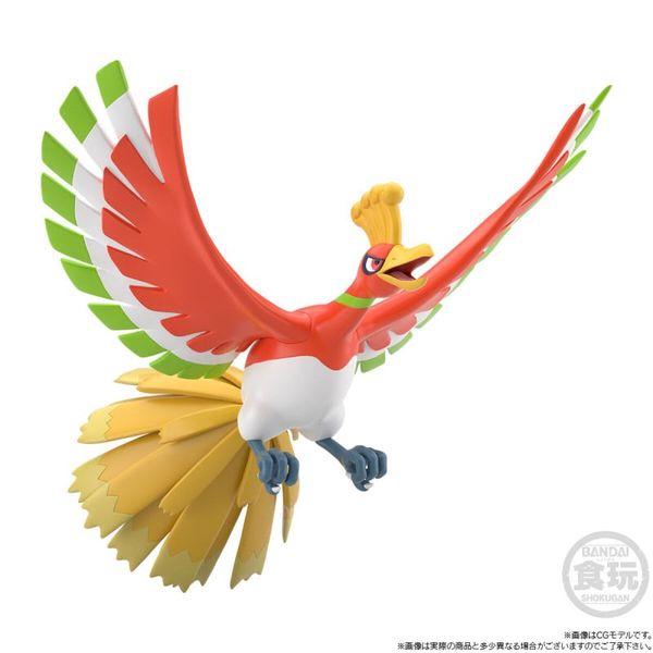 Mô hình Pokémon Scale World Johto Region Ho-oh Limited Edition