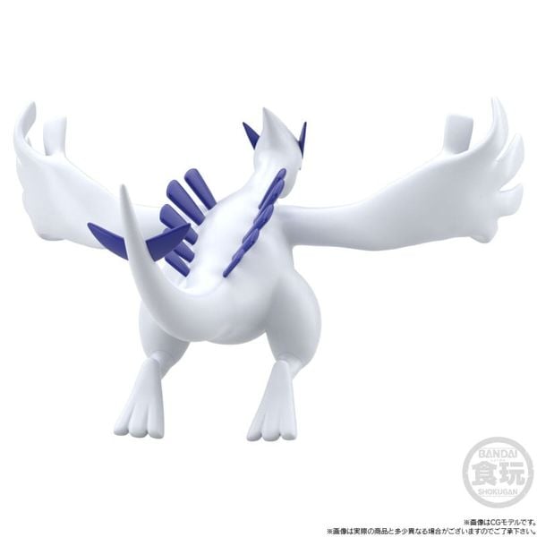 Mô hình Pokémon Scale World Johto Region Lugia Limited Edition