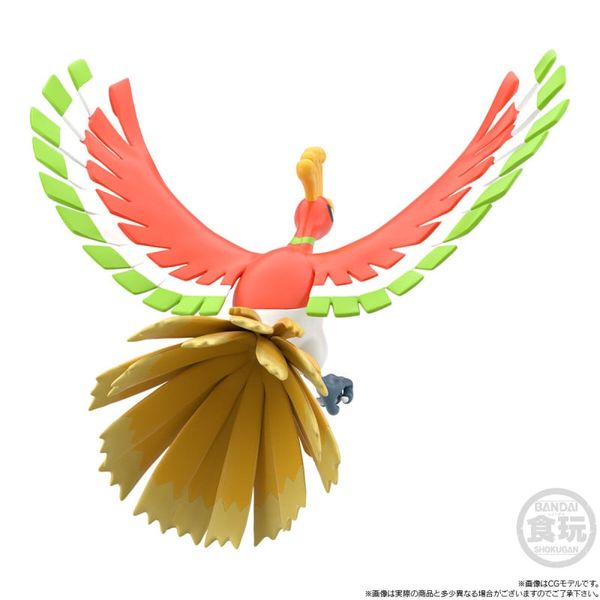 Mô hình Pokémon Scale World Johto Region Ho-oh Limited Edition