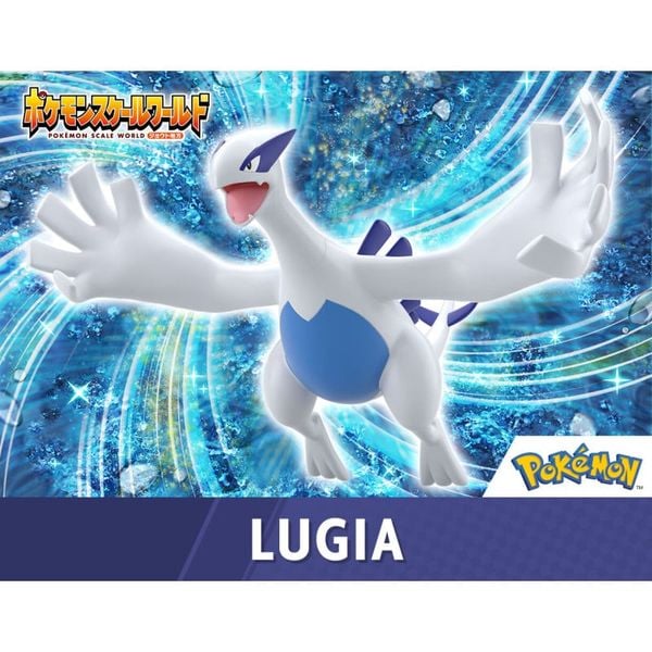Mô hình Pokémon Scale World Johto Region Lugia Limited Edition