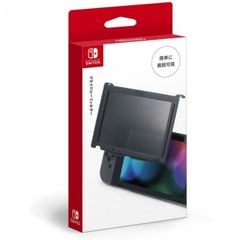 Nintendo Switch Privacy Filter