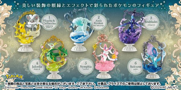 POKEMON DECORATIVE FRAME COLLECTION - MÔ HÌNH CHÍNH HÃNG REMENT