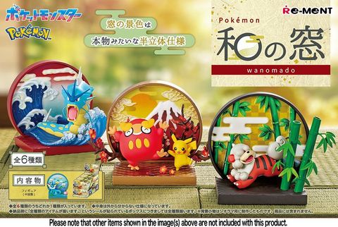 Pokemon Japanese Style Window (Wano no Mado) - Mô hình Chính hãng ReMent