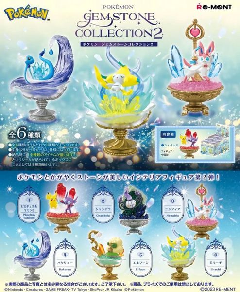 POKEMON GEMSTONE COLLECTION 2 - MÔ HÌNH CHÍNH HÃNG REMENT
