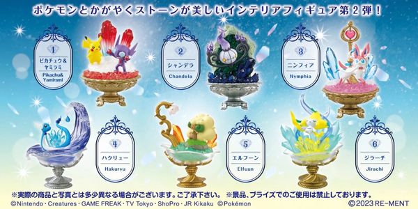 POKEMON GEMSTONE COLLECTION 2 - MÔ HÌNH CHÍNH HÃNG REMENT
