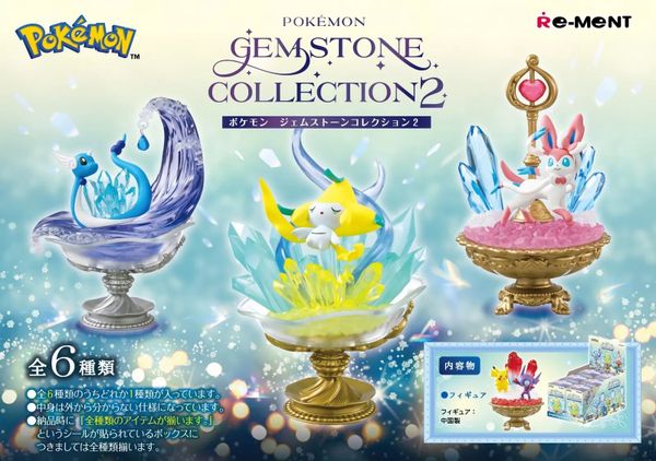 POKEMON GEMSTONE COLLECTION 2 - MÔ HÌNH CHÍNH HÃNG REMENT