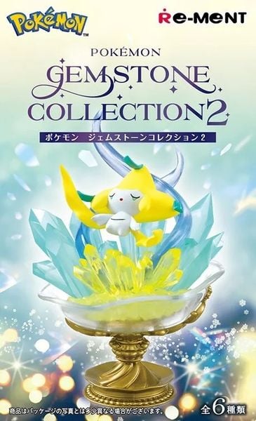 POKEMON GEMSTONE COLLECTION 2 - MÔ HÌNH CHÍNH HÃNG REMENT