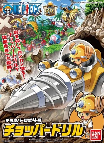 Mô hình Chopper Robot 4 Chopper Drill - Chính hãng Bandai