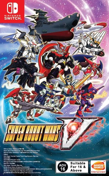 212 - Super Robot Wars V