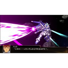 590 - Super Robot Wars X - Steelbook Edition