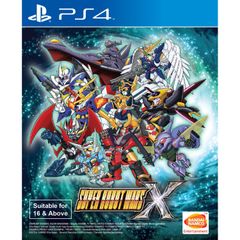 590 - Super Robot Wars X - Steelbook Edition