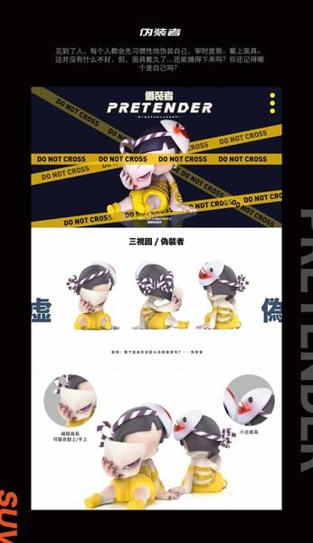 KOITAKE SUVII Vaccine Series Doll Blind box