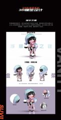 KOITAKE SUVII Vaccine Series Doll Blind box