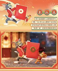 [52Toys] Tom&Jerry Happy New Year 2023 Blind Box Series