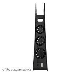 PS5 Cooling Fan - Ipega