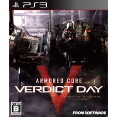 822 - Armored Core: Verdict Day