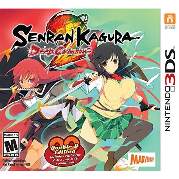 171 - Senran Kagura 2: Deep Crimson