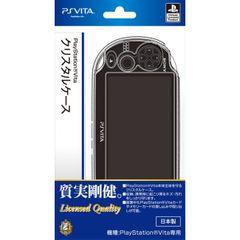 PS VITA CRYSTAL CASE