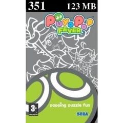 351 - Puyopop Fever