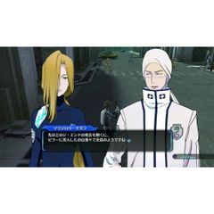 183 - Lost Dimension