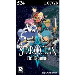 524 - Star Ocean : First Depature