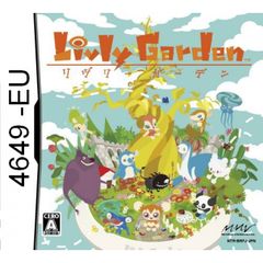 4649 - Livly Garden