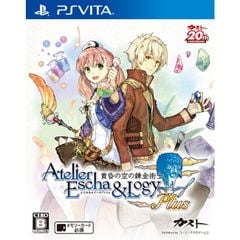 200 - Atelier Escha & Logy Plus Alchemists of the Dusk Sky