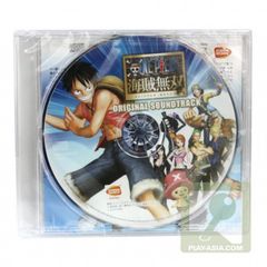 584 - One Piece: Kaizoku Musou Treasure Box/ One Piece Kaizoku Musou Treasure Box