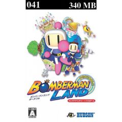041 - Bomberman Land