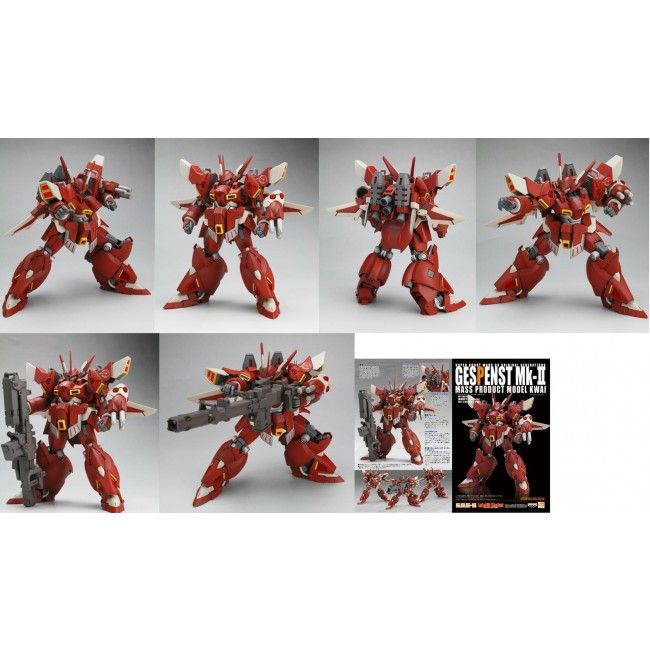 718 - Super Robot Taisen OG 2 LaLaBit Limited Edition