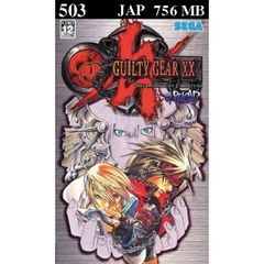 503 - Guilty Gear XX