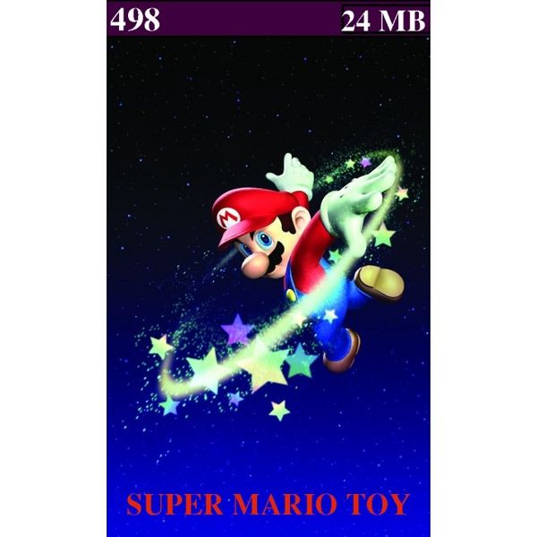 498 -  Super Mario Toy