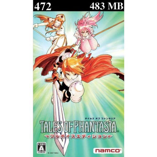 472 - Tales Of Phantasia