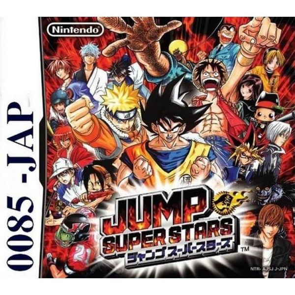 0085 - Jump Super Stars (JP)