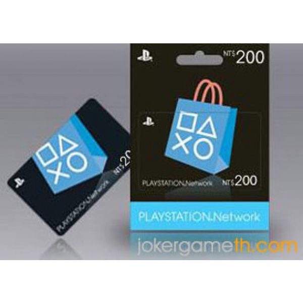 Playstation Network (PSN) Card 200 HK$