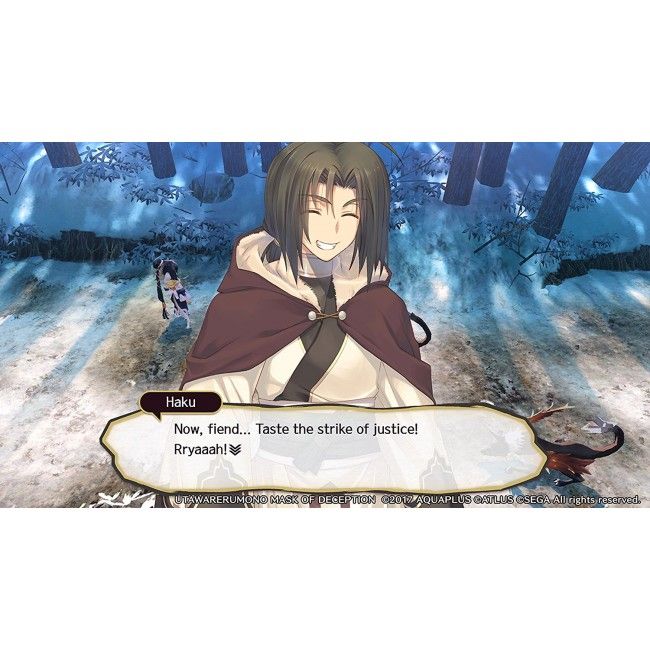 246 - Utawarerumono: Mask of Deception