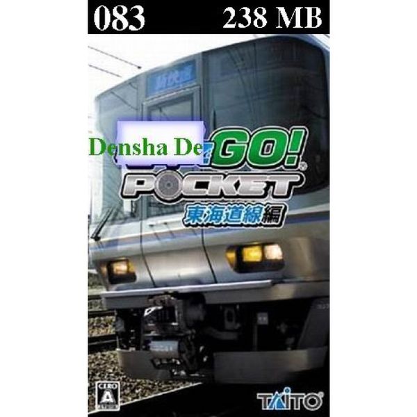 083 - Densha De Go Pocket