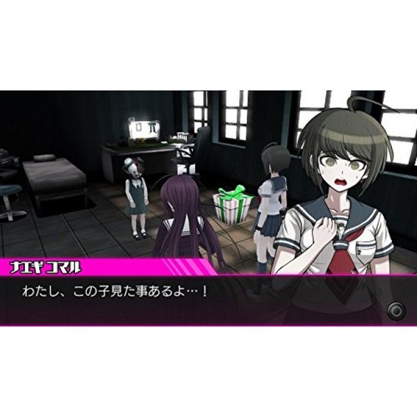 185 - Danganronpa Another Episode: Ultra Despair Girls