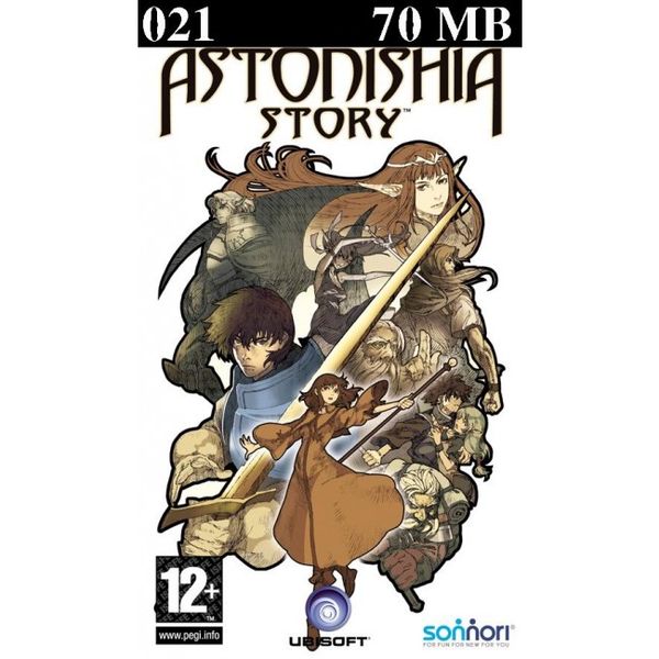021 - Astonishia Story