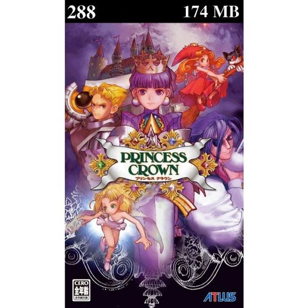 288 - Princess Crown