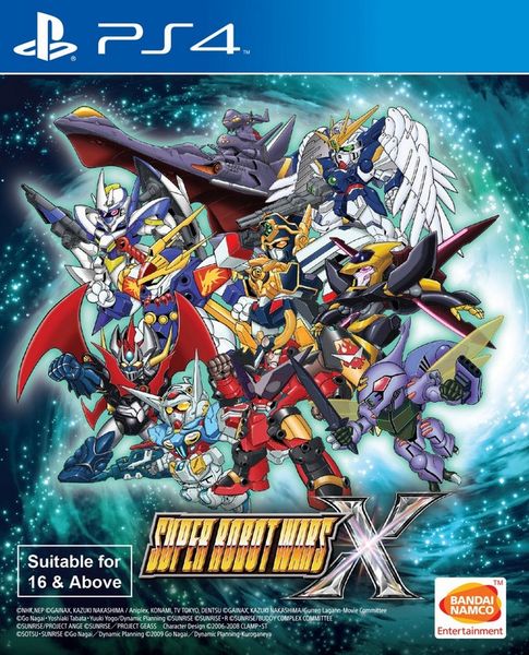 591 - Super Robot Wars X