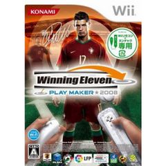 316 - Winning Eleven Play Maker 2008