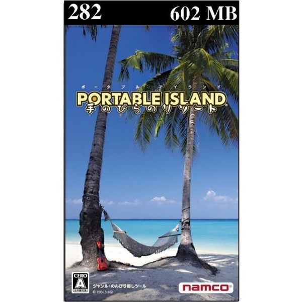 282 - Portable Island