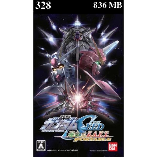328 - Seed Zaft